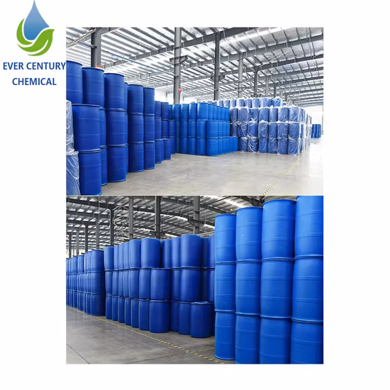 고순도 CAS 번호: 75