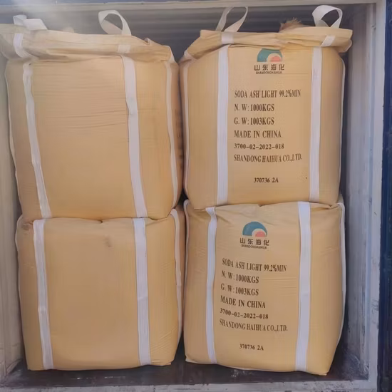 세제 분말을 위한 Haihua 조밀한 가벼운 소다회