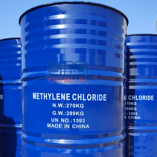 유기용제 CAS 번호 75