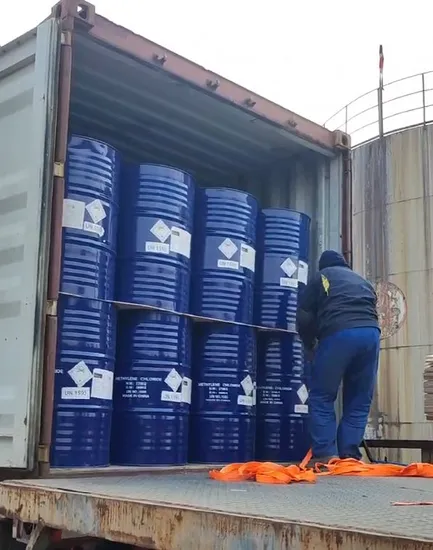 99.99% 순도 중국 공급업체의 영화 제작 및 제약용 고품질 저가형 메틸렌 클로라이드