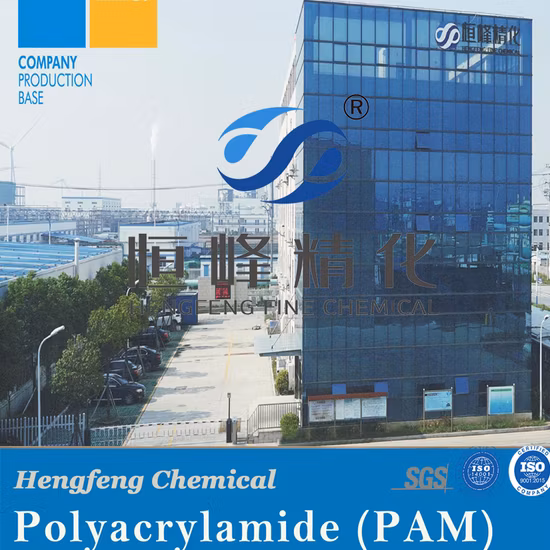 고순도 유전 시추용 백색 분말 폴리아크릴아미드
